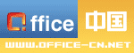 AccessЇ-OfficeЇ